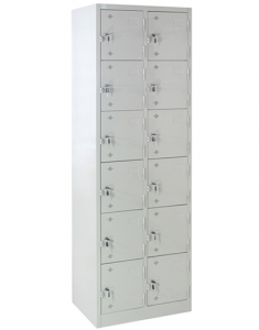 Tủ sắt locker 20 ngăn TS16+1